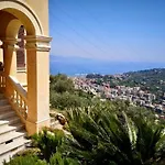 شقة Rosa By Portofinohomes